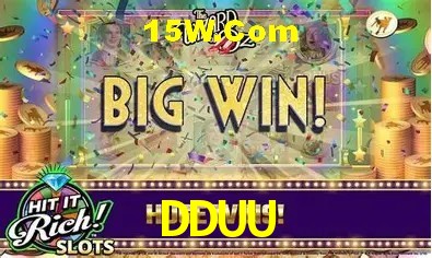DDUU